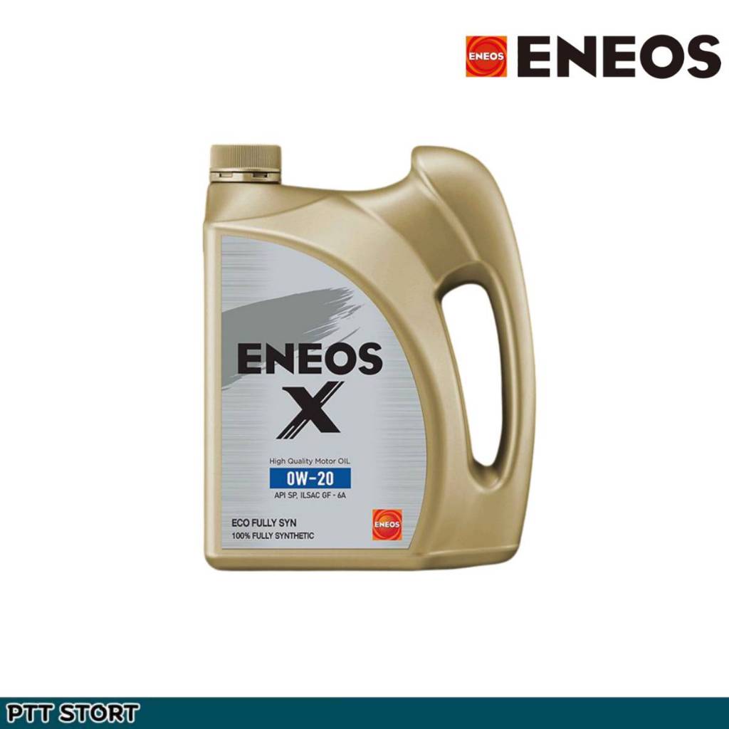 น้ำมันเครื่อง Eneos X 0W-20 SP Eco Fully Syn เกรดสังเคราะห์แท้ 100% 0W-20 ( ขนาด 1 ลิตร / 3 ลิตร / 3