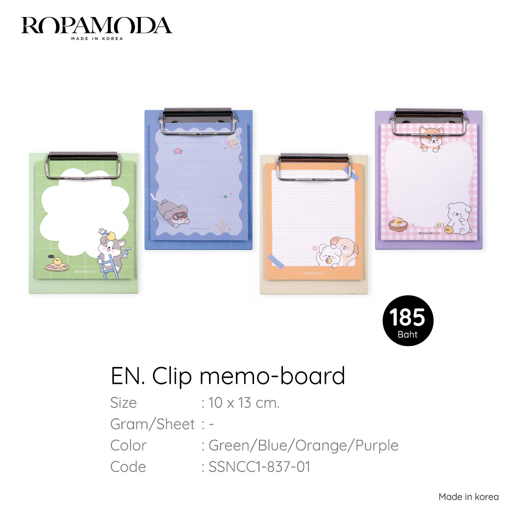 Ropamoda EN. Clip memo-board กระดาษโน๊ตลายน่ารัก Made in Koren. (SSNCC1-837-01)