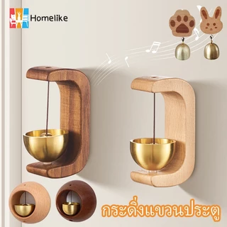 กระดิ่งลมประตู ไม้เนื้อแข็ง กระดิ่งแขวนประตู กระดิ่งเปิด เตือนความจํา สําหรับตกแต่งทางเข้าประตู  องตกแต่งประตู