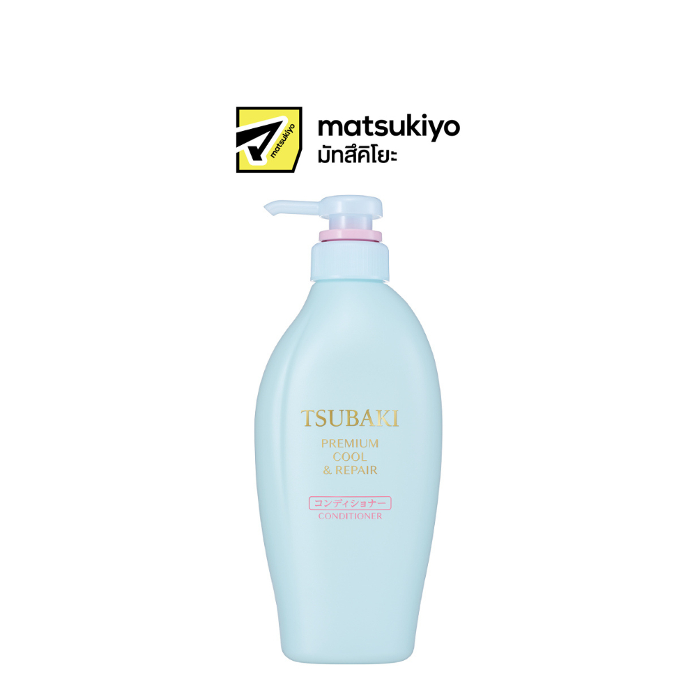 TBK PREMIUM COOL & REPAIR CONDITIONER f 450 ml.