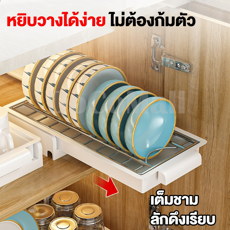 ชั้นวางจาน 2ชั้น กล่องเก็บจาน เหล็กกล้า แบบสแตนเลสแท้อย่างหนา กล่องเก็บช้อนส้อม ขนาดเล็กประหยัดพื้นที่ dish rack - รูปที่ 5