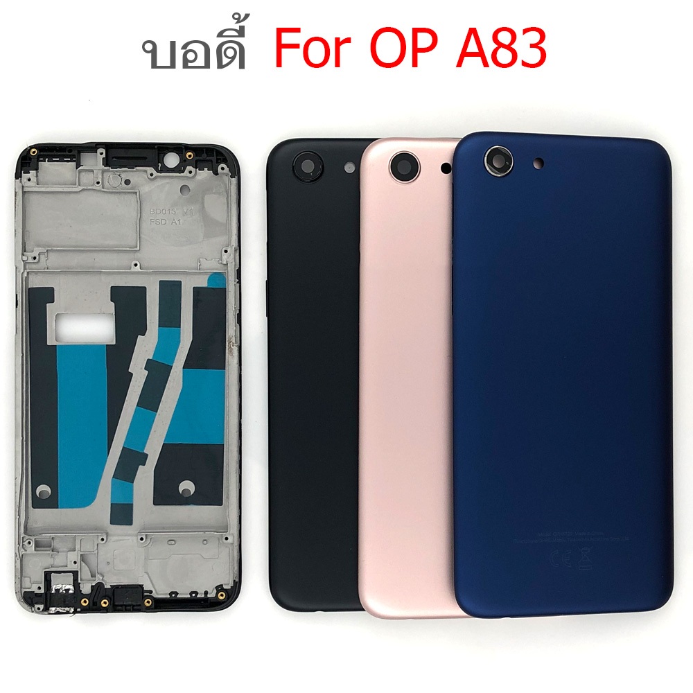 บอดี้ OP A52/A92  ชุดบอดี้พร้อมฝาหลัง สำหรับ OPPO A52/A92