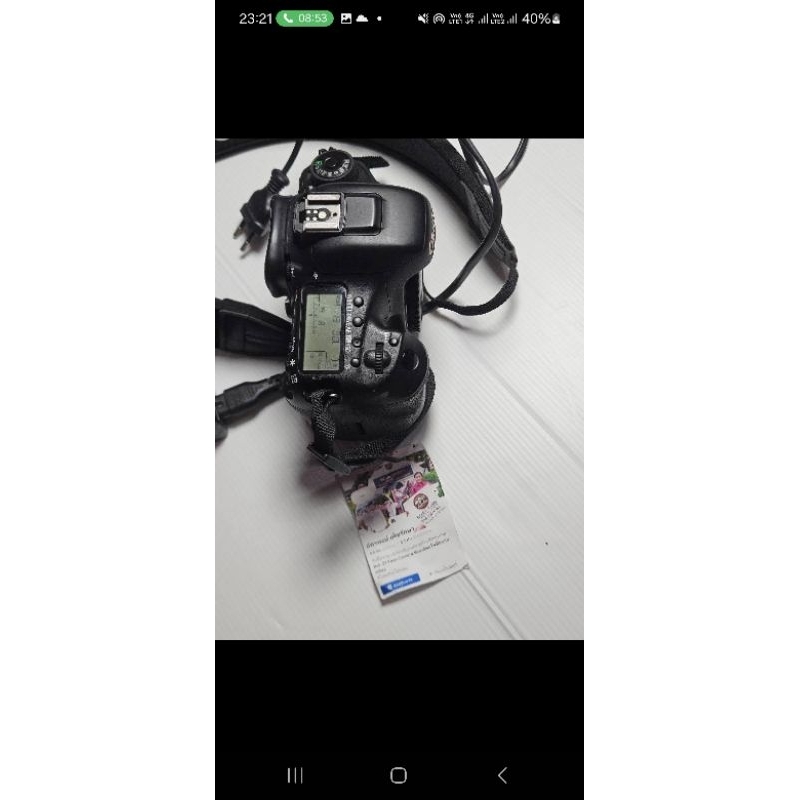 Canon EOS 7D Mark2..