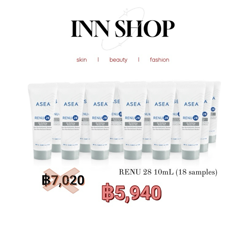 🔥ยกชุดสุดคุ้ม! เจล RENU28 ขนาดพกพา 10mL (18 หลอด)