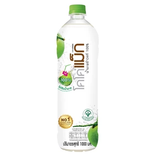 [จำกัด 2 ลัง/คำสั่งซื้อ (รวมทุกรายการ) ] Cocomax โคโค่แม็กน้ำมะพร้าวแท้ 100% 1000 มล. (P12) ยกลัง