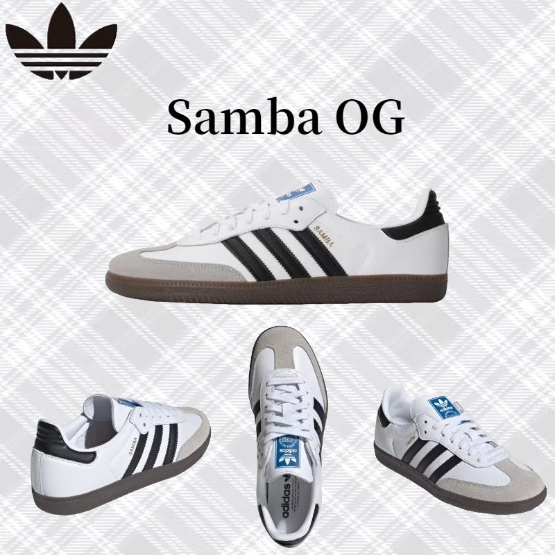 【แท้💯】Samba OG ผู้หญิง/ผู้ชาย ลดเพิ่ม ⚡มีในสต็อก76%✅รับประกัน1ปี 36-45 จัดส่งที่รวดเร็ คำอธิบาย