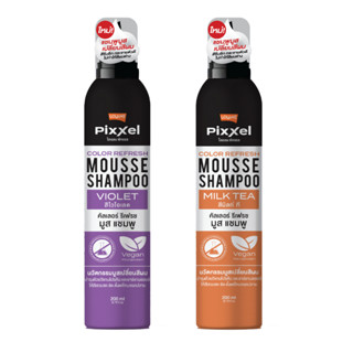 โลแลน พิกเซลคัลเลอร์ รีเฟรช แฮร์ มูส สีมิลก์ที / ไวโอเลต 200…