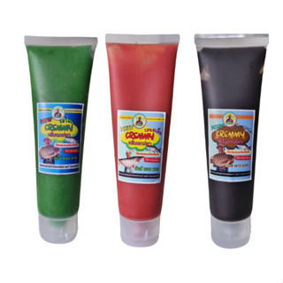 ตี๋ จุ๊บุ หัวเชื้อตกปลา ครีมมี่ รสไผ่เขียว รสนมเย็น รสคาวกุ้…