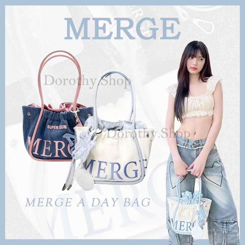 ของแท้💯MERGE DAY BAG MINIร่วมแบรนด์ Merge กระเป๋า Orm Airport