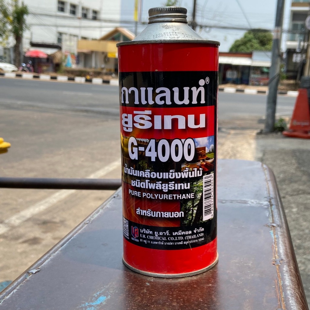 GALANT G-4000 ยูรีเทน ทาไม้ เคลือบแข็งพื้นไม้ กาแลนท์ G4000 ขนาด 0.875 ลิตร (1/4กล)