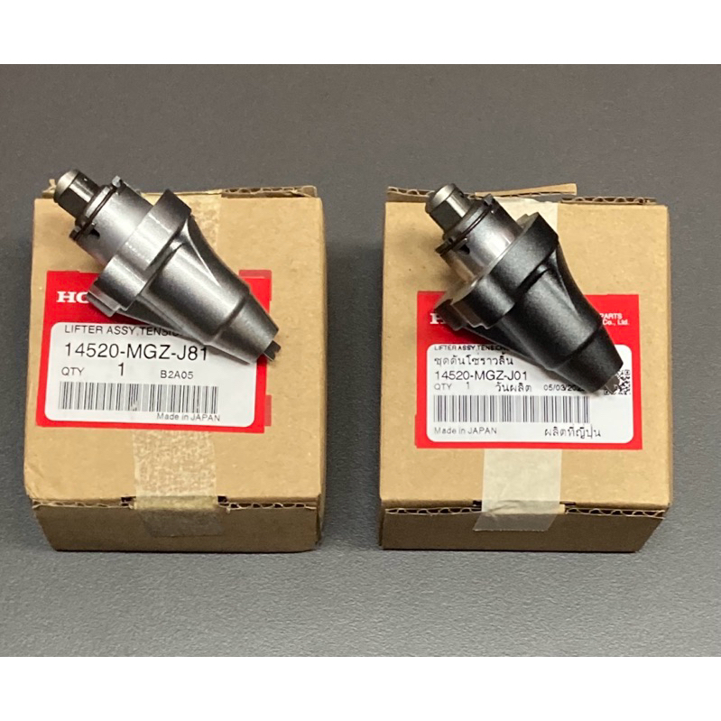 ตัวดันโซ่ราวลิ้น CBR500R/CB500X/CB500F NX500 ปี 2013-2025