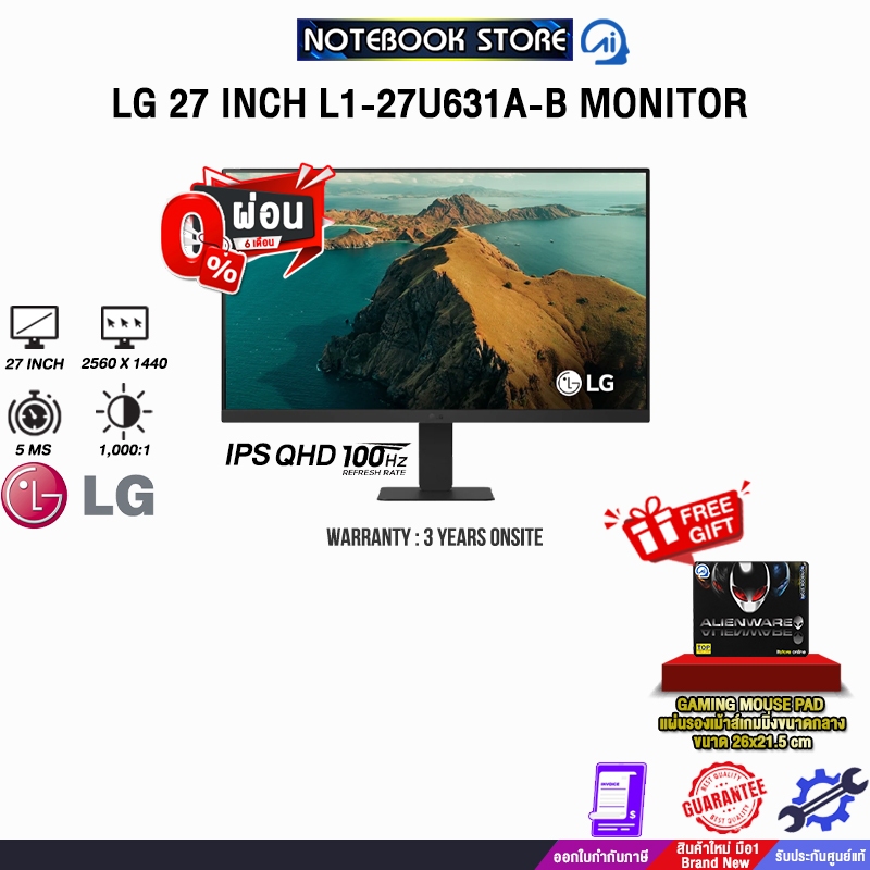 [ผ่อน 0% 6 ด.]LG 27 INCH L1-27U631A-B MONITOR (IPS QHD/100Hz) /ประกัน 3 Years