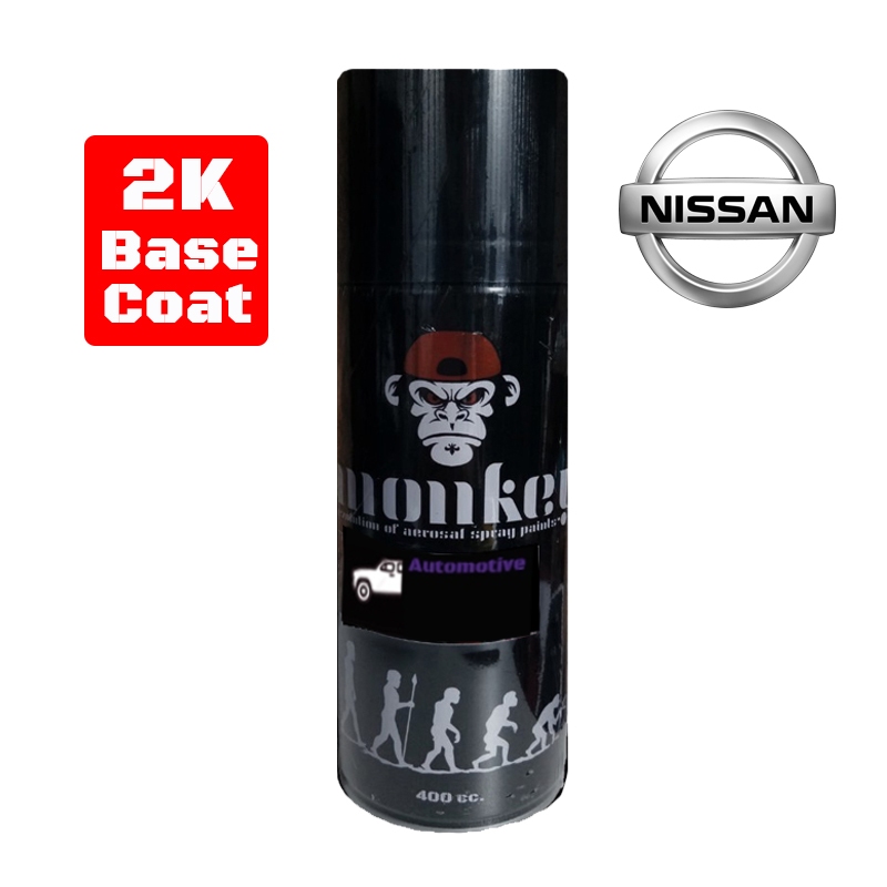 สีสเปรย์MONKEY AUTOMOTIVE(NISSAN)