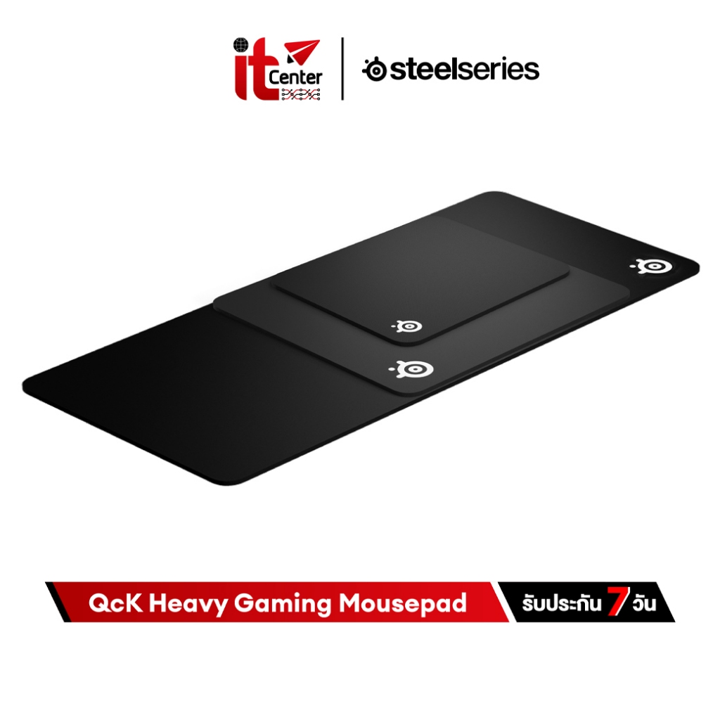 SteelSeries QcK Heavy Gaming Mousepad แผ่นรองเม้าส์ แบบ Control รุ่นหนาพิเศษ ผ้า Micro-woven cloth