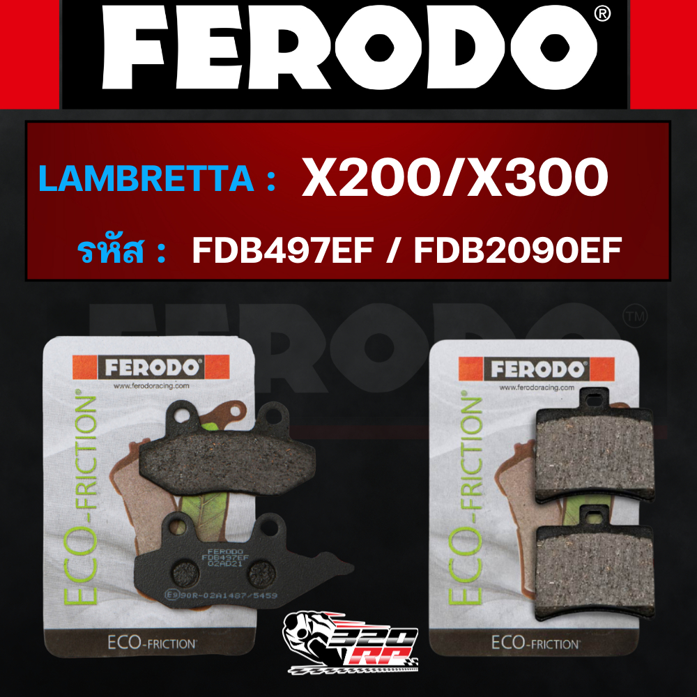 ผ้าเบรค FERODO BRAKE สำหรับ LAMBRETTA X200 / X300 !!320SP