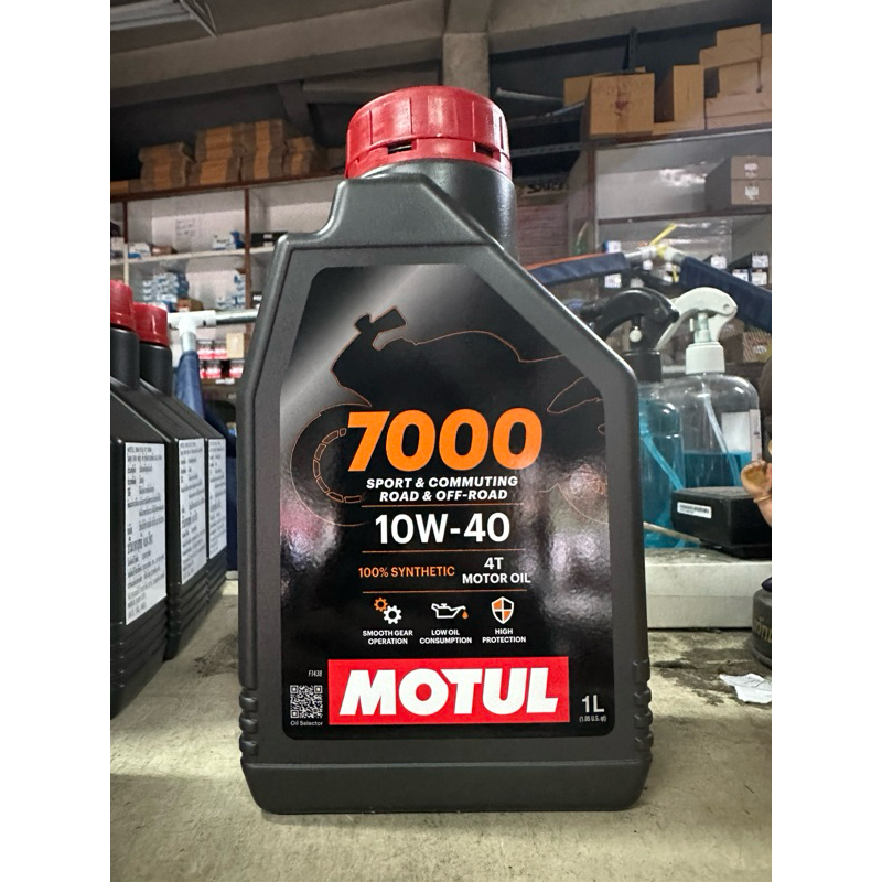 น้ำมันเครื่อง Motul 7000 ของแท้ 100%
