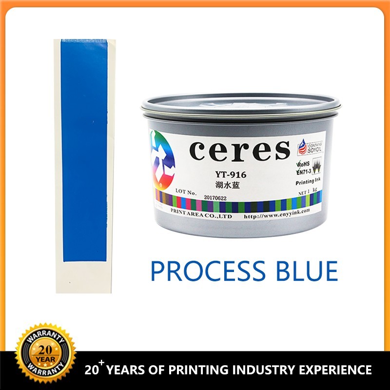 หมึก Pantone Offset Printing Ink Process Blue