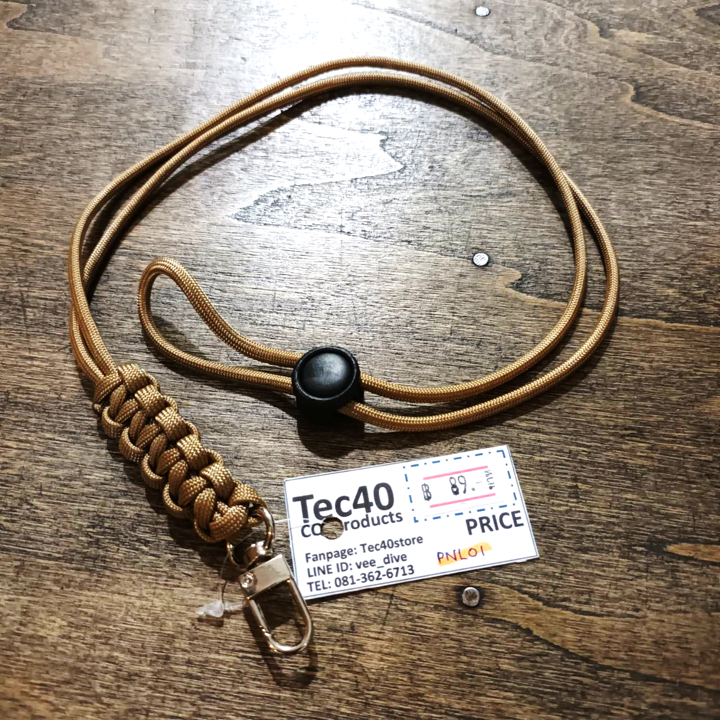 NEXLZ UNIT PNL01 เชือกพาราคอร์ด สายคล้องคอ อเนกประสงค์ เชือก ไรท์สาระกับครูแว่น Tec40store