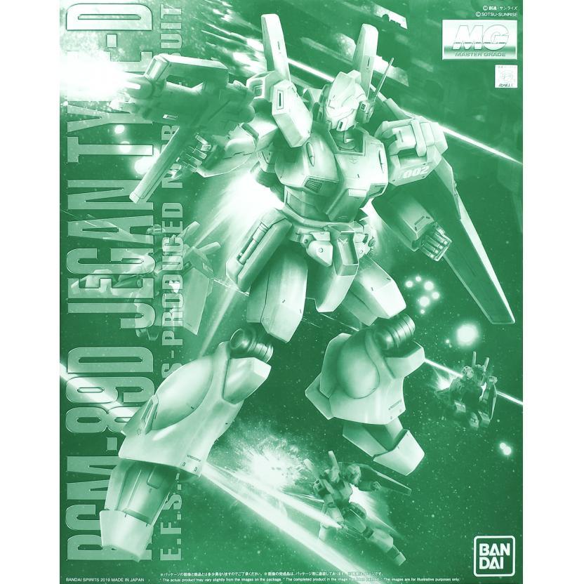 (พร้อมส่ง) MG 1/100 Jegan D Type <Jul 2025>