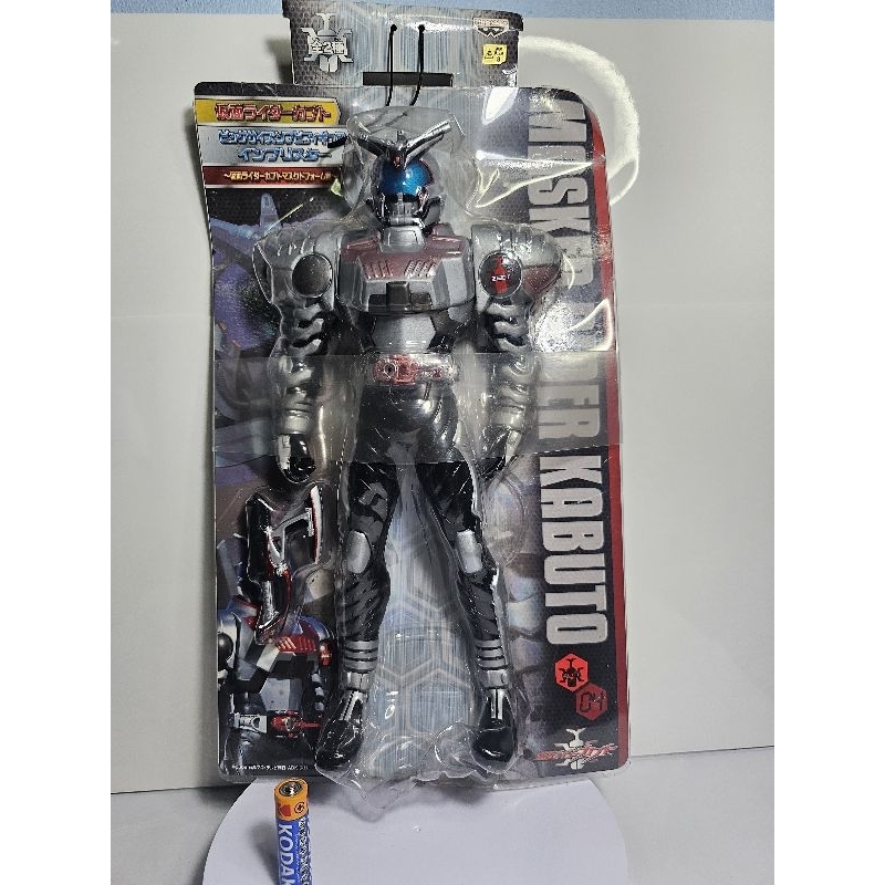 Banpresto มาสไรเดอร์ Masked Rider Kabuto (Masked form) Big Soft Figure Model Kamen Rider Kabuto ของห