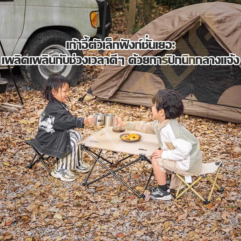 TRAILTOP เก้าอี้พับแคมป์ปิ้งแบบพกพา thumbnail 4