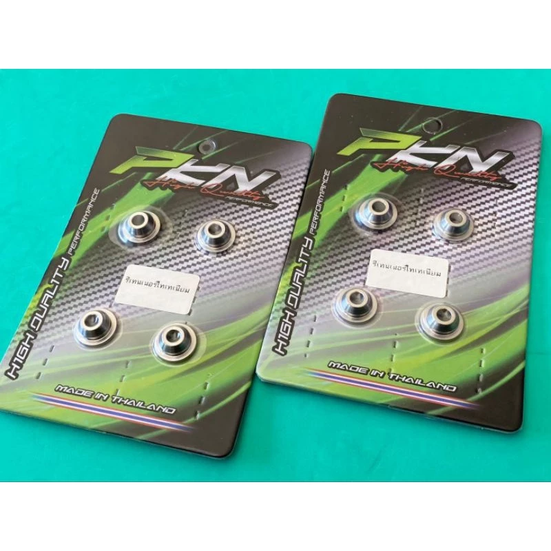 รีเทนเนอร์ไทเทเนียม 4V PKN สำหรับ Lead125 Giorno125 Pcx160 W125 thumbnail 3