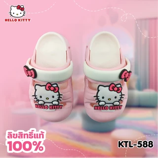 Hello Kitty รองเท้าแตะ รองเท้ารัดส้นสำหรับเด็กผู้หญิง ลายคิดตี้ สีสดใส รุ่นKTL-588