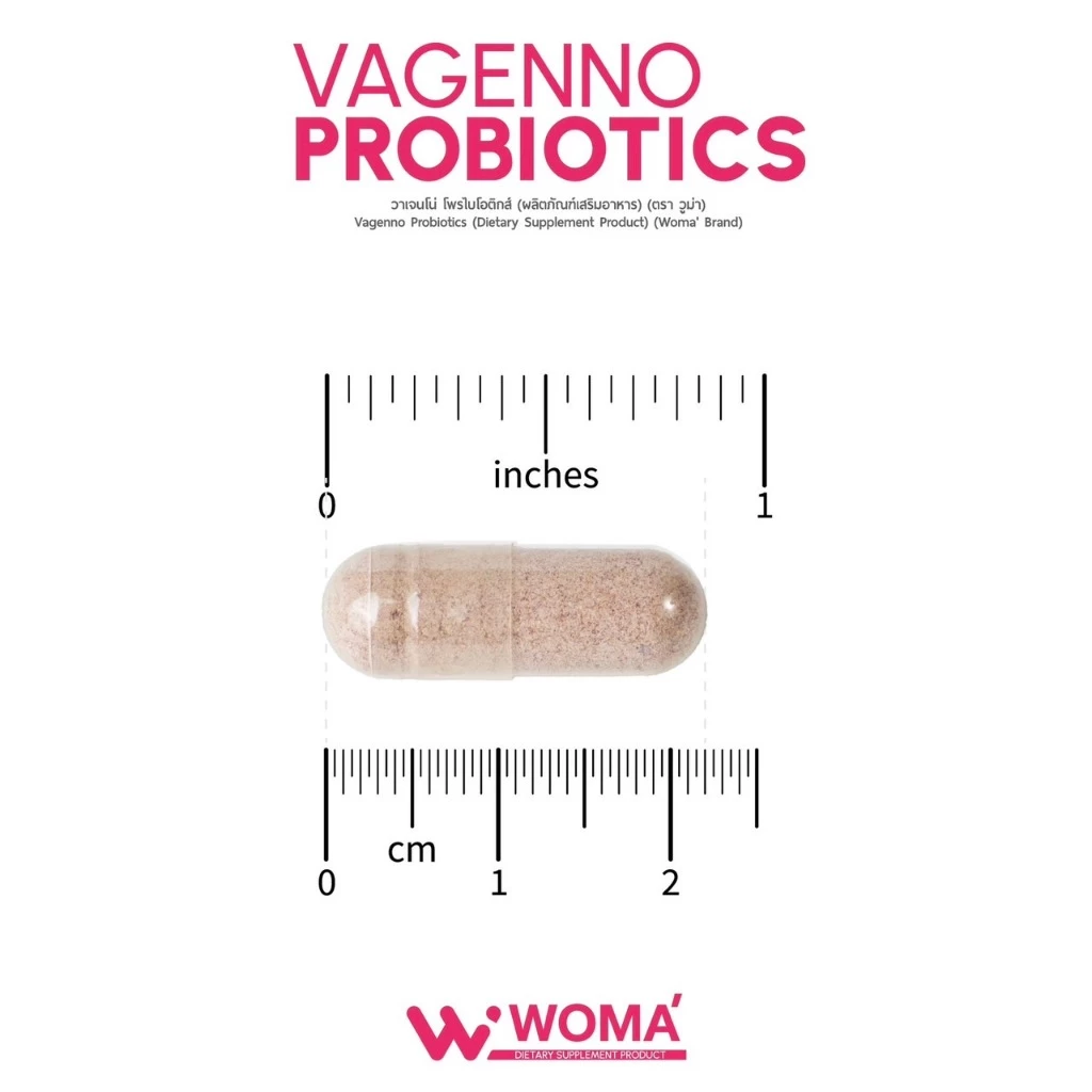 วูม่า วาเจนโน่ โพรไบโอติกส์ (ผลิตภัณฑ์เสริมอาหาร) (ตรา วูม่า) Vagenno Probiotics (Dietary Supplement Product) (Woma' Bra thumbnail 6
