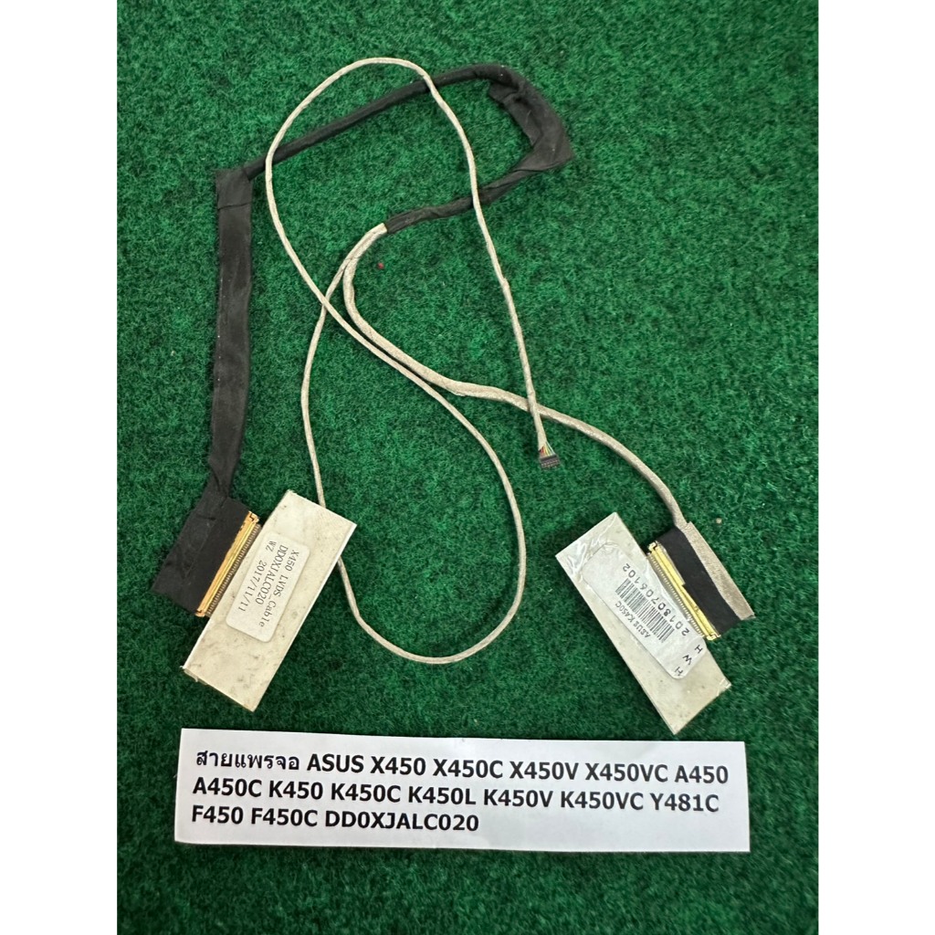 สายแพร จอ ASUS X450 X450C X450V X450VC A450 A450C K450 K450C K450L K450V K450VC Y481C F450 F450C DD0