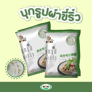 MOKI บุกรูปผ้าขี้ริ้ว 1000g (FK0063) บุกผ้าขี้ริ้ว บุกเพื่อสุขภาพ ไม่มีแป้ง คีโต Keto Konjac Tripe Shape