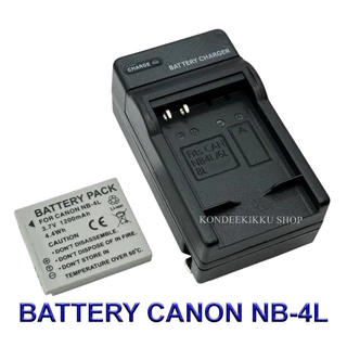 NB-4L / NB4L Battery and Charger For Canon IXUS 30,40,50,55,60,65,70,75,80,100,110,300,SD400,SD600,SD750,SD780,SD1000