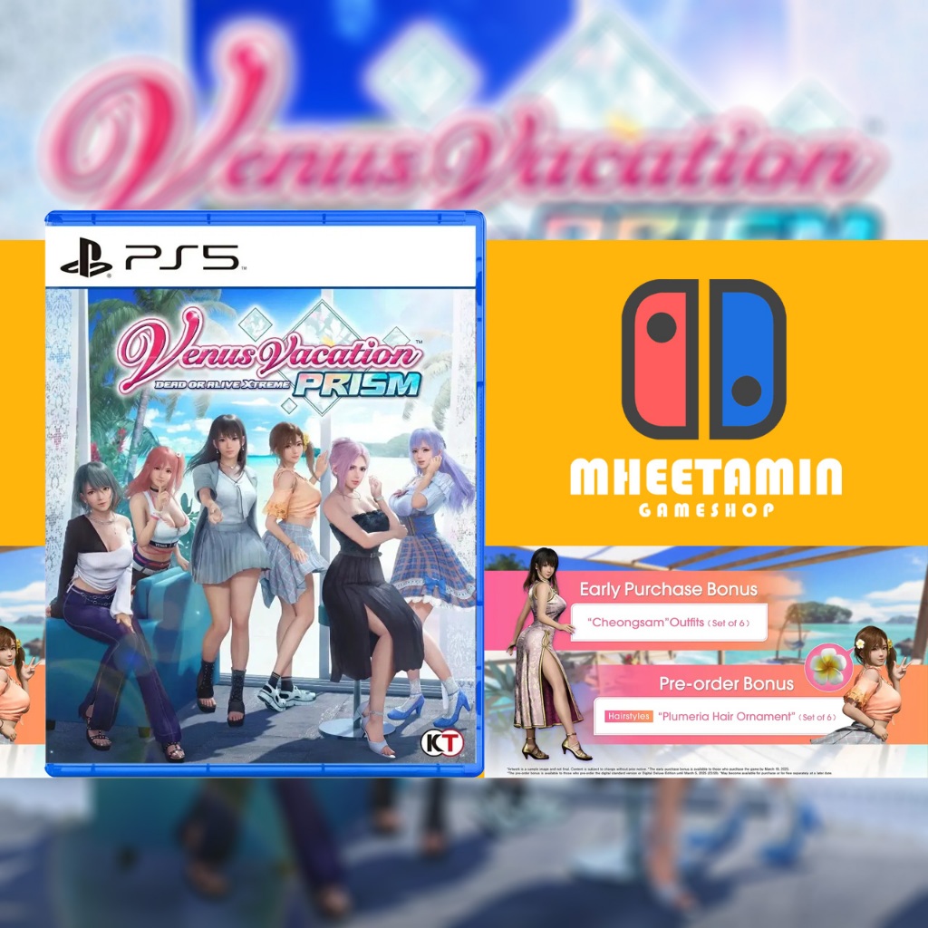 PS5 Venus Vacation PRISM - DEAD OR ALIVE Xtreme [Z3/ASIA] [มือ1]