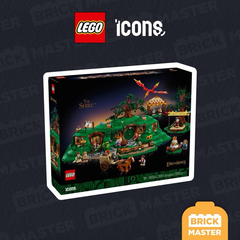 LEGO icons LOTR 10354 : The Lord of the Rings: The Shire (เลโก้แท้ Hobbit หลอดออฟเดอะริงส์)