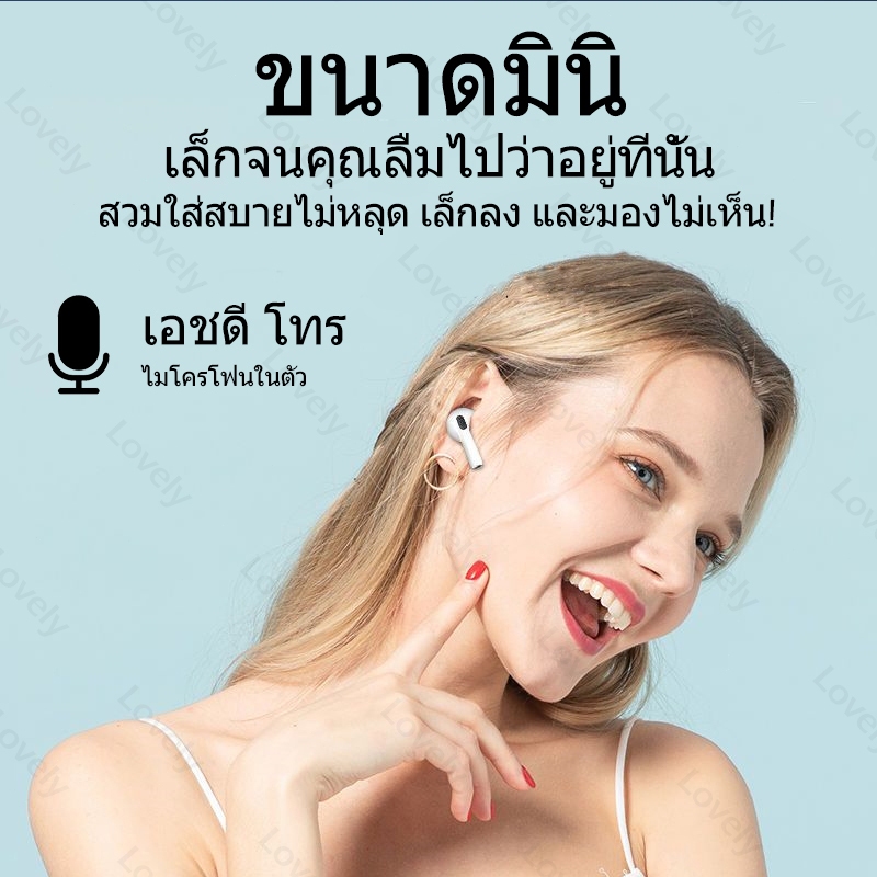 Pro 4 TWS หูฟังบลูทูธพร้อมไมโครโฟนไฮไฟสเตอริโอชุดหูฟังไร้สาย