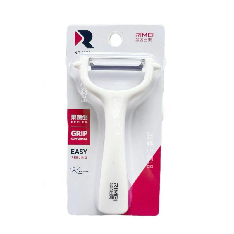 RIMEI มีดปลอกเปลือก มีดปลอกผลไม้ ผัก ที่ปลอกผลไม้ - รูปที่ 6