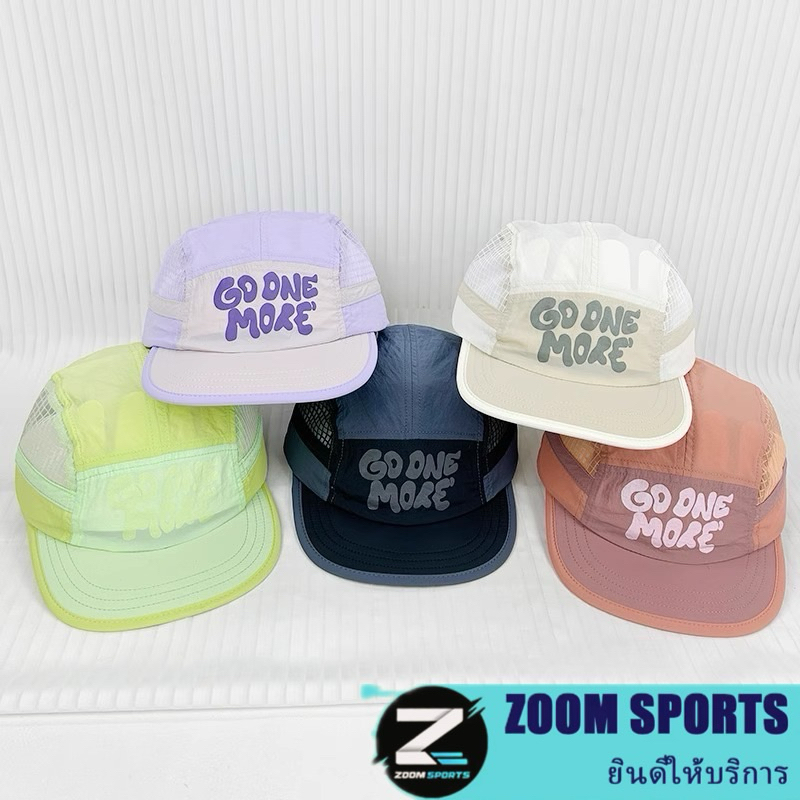 หมวก ใส่ออกกำลังกายแห้งไว  หมวกเบสบอลปีกสั้นปรับได้สไตล์ญี่ปุ่น, หมวกกันแดดพิมพ์ลายตัวอักษรออกแบบเชือกรูดบางแบบสบาย ๆ