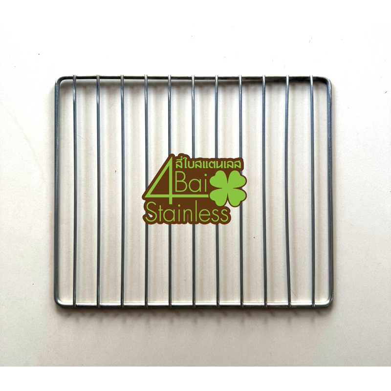 TJEAN ตะแกรงเตาอบ TJEAN ขนาด 18 ลิตร AIR OVEN