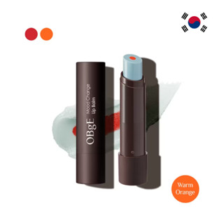 Obge Mood Change Lip Balm Warm Orange 3g. ลิปบาล์มบำรุงริมฝี…