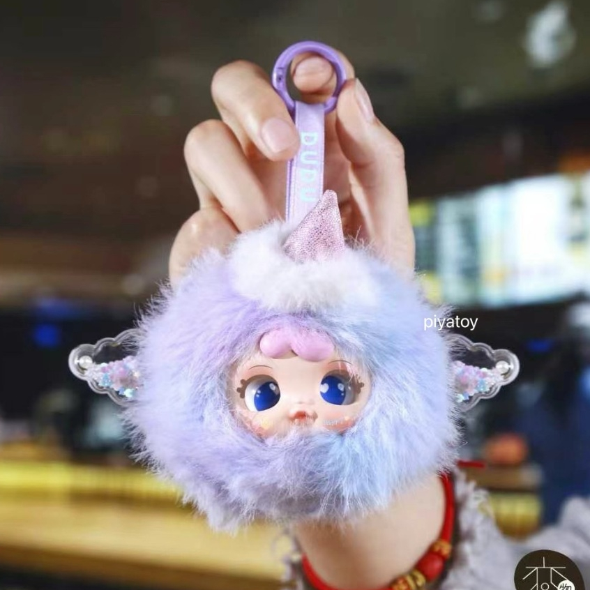 พร้อมส่ง (ยกbox 6จุ่ม) Dudu Cute Pet Zoo น้อง Dudu จากค่าย MM ตุ๊กตาพวงกุญแจน่ารักขนนุ่มสุดๆ