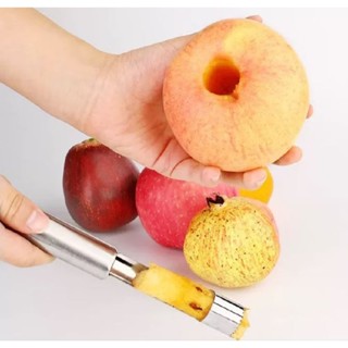 พร้อมส่งจากไทย ที่เจาะแกนกลางผลไม้ แอปเปิ้ล มะยงชิด