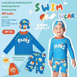 32 Holiday Summer - Long Sleeved Swimming Shirt + Shorts + C…