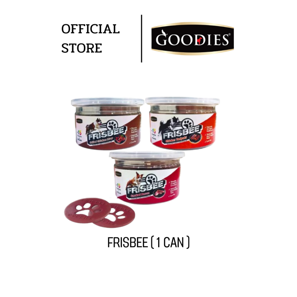 Goodies Frisbee ขนมจานร่อนสุนัข 2in1 ได้ทั้งกินและเล่นในอันเดียวกัน โปรตีนสูง ไขมันต่ำ ( แพ็ค 2 กระปุก )