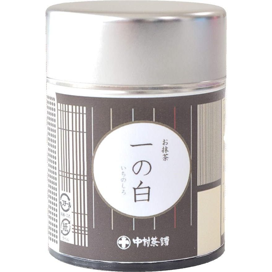 Hagiri Matsue Nakamura Chasuke Matcha Ichi-no-Shiro 20g
