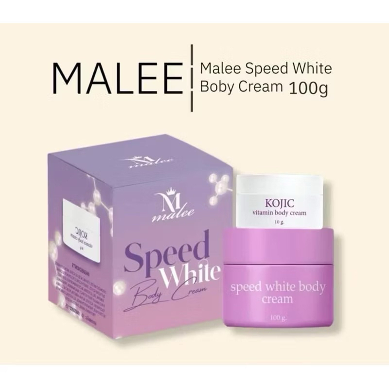 (ขนาด50กรัม)หัวเชื้อมาลีสปีดไวท์ (Malee speed white)