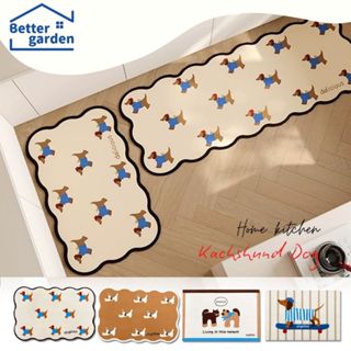 🏷️[Home]🐶 พรมเช็ดเท้า พรมห้องครัว ไดอะตอม พรมยาง สไตล์น้องหม…