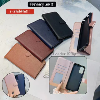 เคสฝาพับหนัง Xunte ล็อค สำหรับ OPPO A6t A6 A6X A6Pro A5 A5X A3 A3X A3Pro A5Pro แบบแม่เหล็ก พร้อมช่องใส่บัตร