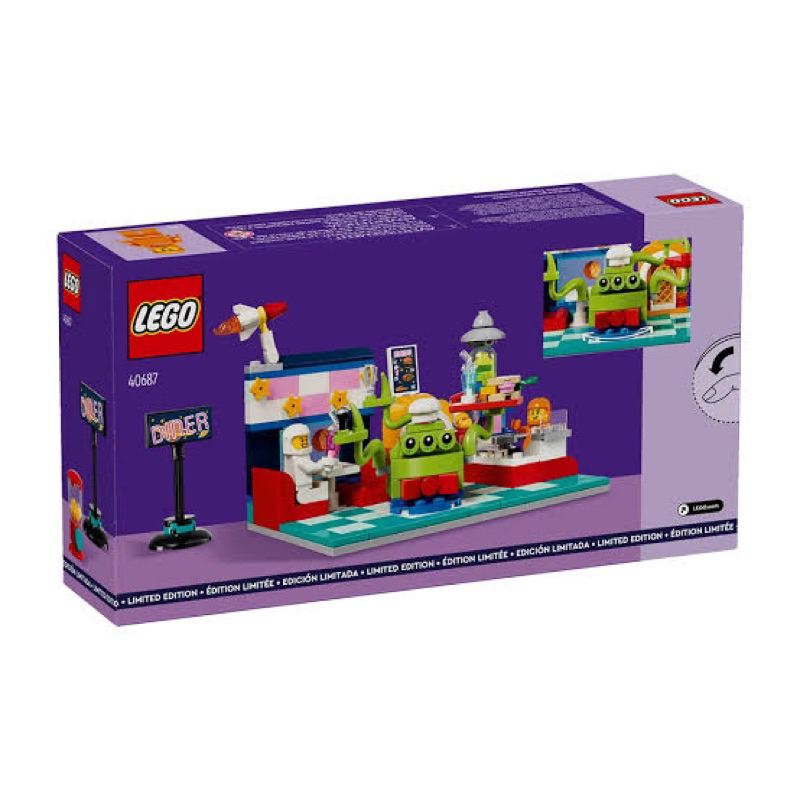 เลโก้ LEGO Exclusives 40687 Alien Space Diner ของแท้ 100% มือหนึ่งกล่องสวยพร้อมส่ง