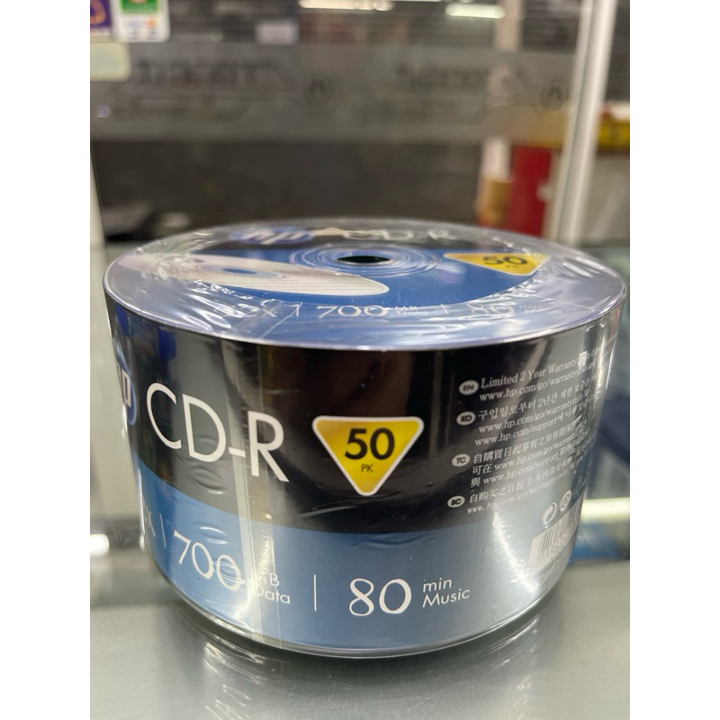 CD-R Recordable ยี่ห้อ HP 50