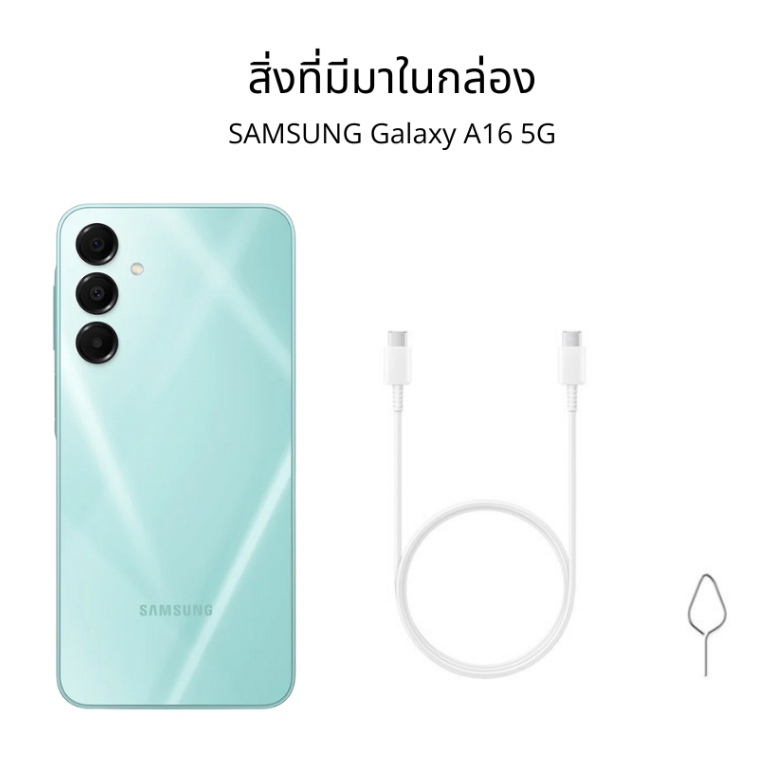 Samsung Galaxy A16 5G (8/256) ฟรี Adapter ประกันศูนย์ 12 เดือน [ หน้าจอ6.7 นิ้ว แบต5000mAh ] (smartplus) - รูปที่ 4