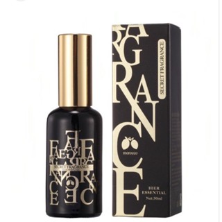 British Argan Oil บริติช อาแกนออย บำรุงผม ลื่น นุ่ม สวย